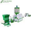  High Efficiency Integrated Foam Recycling Granulator Plastic Particle Recycling Machine